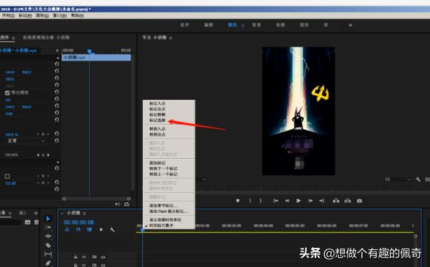 [prprpr]看动漫里的弹幕的‘prprp’是什么？