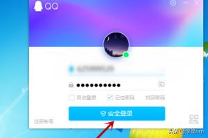 如何恢复删除好友(如何恢复删除好友的qq聊天记录)