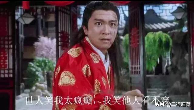 现代艺术字体草书