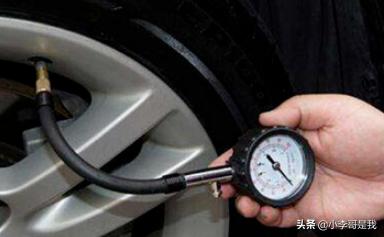 汽车大保养怎么检查(图6)