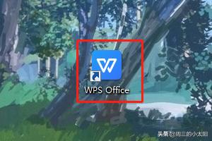 [对勾符号怎么打]电脑打勾符号怎么输入？