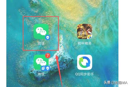 微信自动续费怎么关(图2)