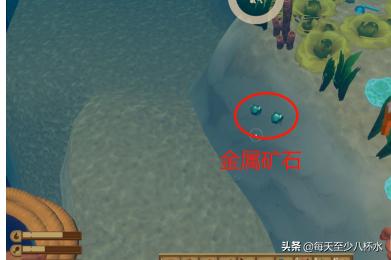 raft熔炉攻略 raft 熔炉  第3张