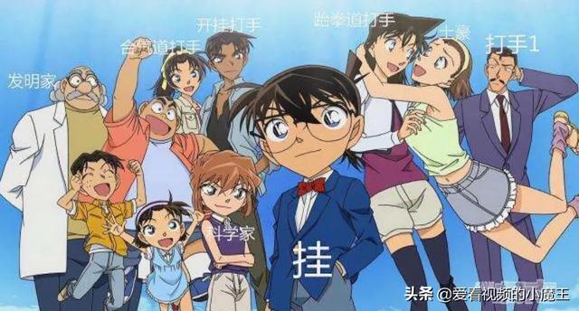 日本哪个动漫最火,第4张