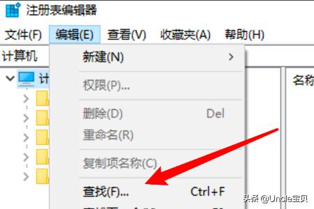 windows10玩游戏两边有黑边？win10外接显示器有黑边？