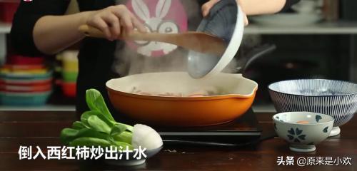 鸡蛋疙瘩汤的做法-西红柿鸡蛋疙瘩汤的做法