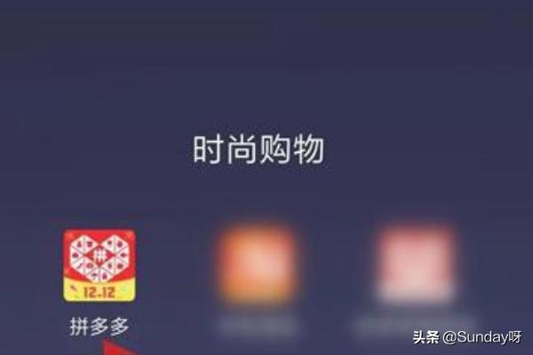 爱消除怎么玩的 爱消除攻略-第1张图片-随然AIR主题