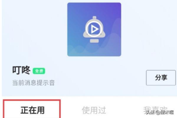 [qq新版]新版qq怎么加好友？