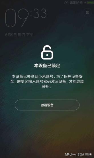 穿越火线单机版密码 穿越火线单机版解锁所有武器-第4张图片-随然AIR主题