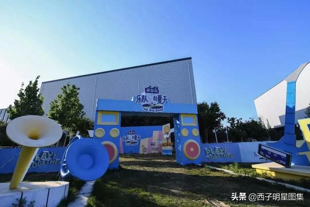 乐队的夏天_乐队的夏天第一季