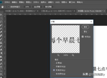 psp头文字d PSP头文字D隐藏关卡-第2张图片-Game优搜