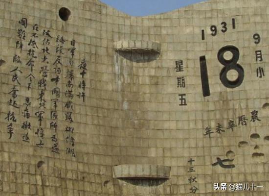 沈阳必去的几个旅游景点(图4)