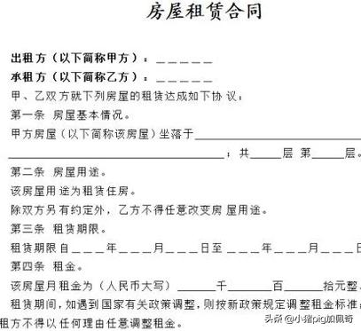 办个人营业执照流程，网上办个人营业执照流程