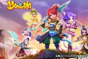 梦幻西游手游如何赚钱(梦幻西游手游如何赚钱最快)