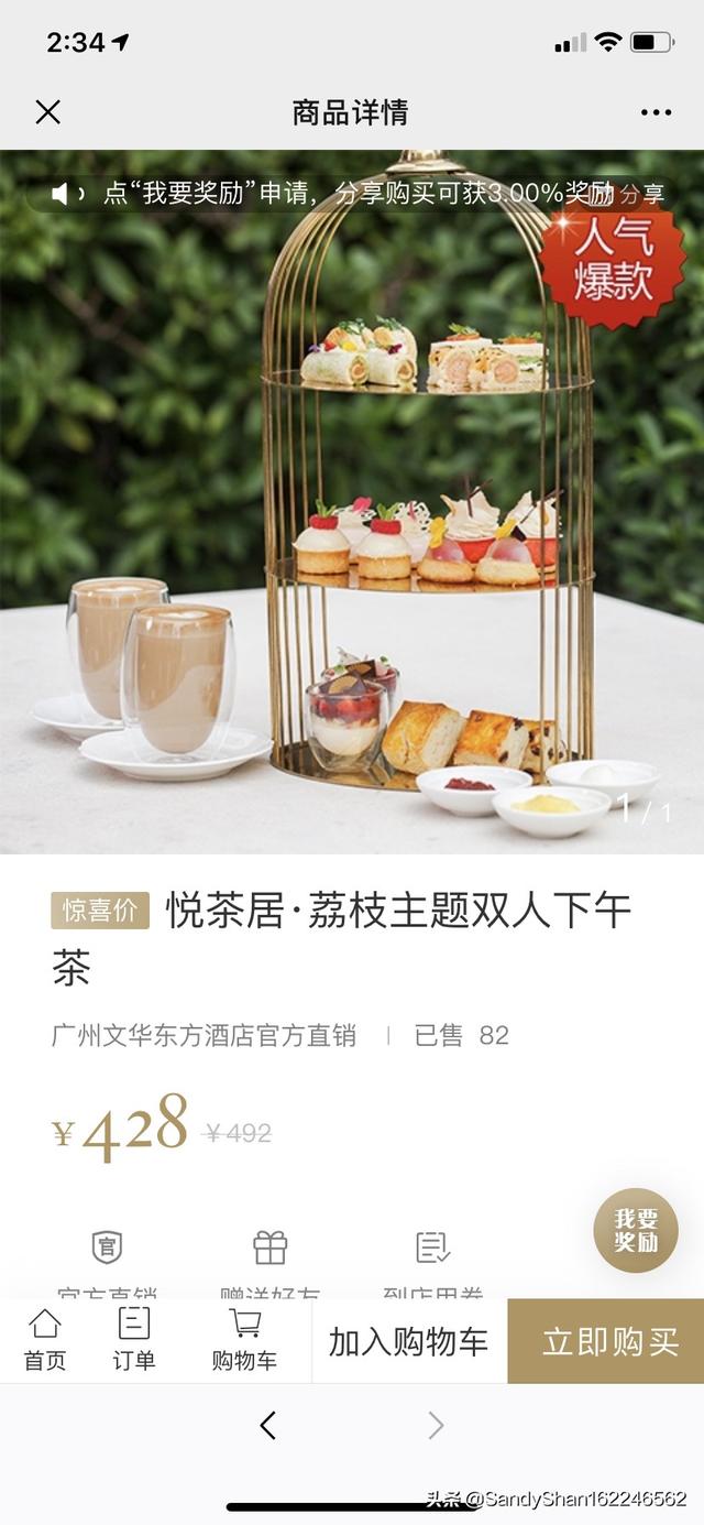 20年姐妹相聚发朋友圈的句子？