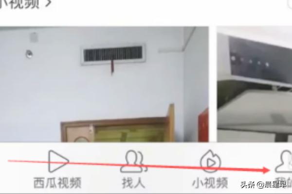 查询货运物流的APP，查询货运物流的步骤