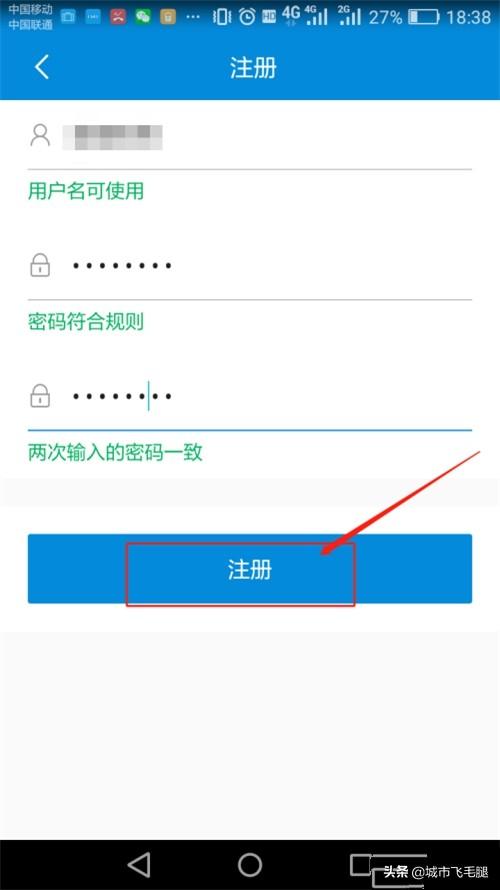 从繁琐到简洁，广东省电子税务局官网为纳税人打造高效体验，广东省电子税务局网址是多少