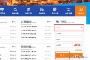 杭州市怎么样申请车牌