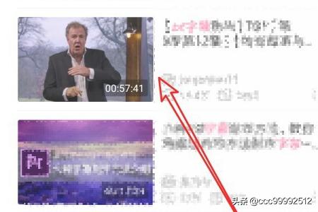 cc字幕和普通字幕区别？：CC字幕