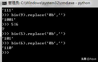 c语言中~x是什么意思？在c语言中~x是什么意思？