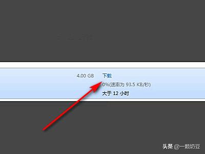 win10怎么下载？：wind10下载