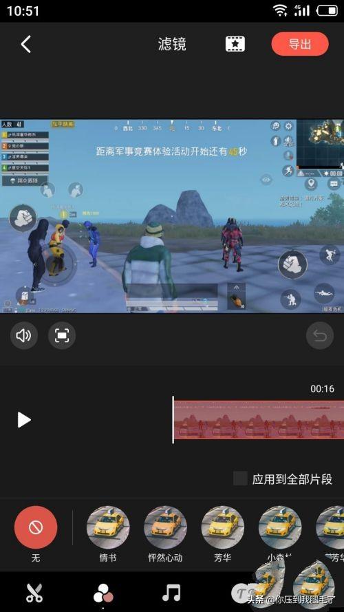 [快影是什么]快影百科？