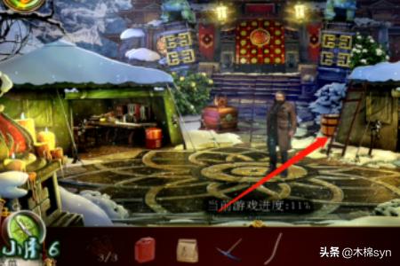 密室逃脱3攻略5 密室逃脱3攻略图解大全  第18张
