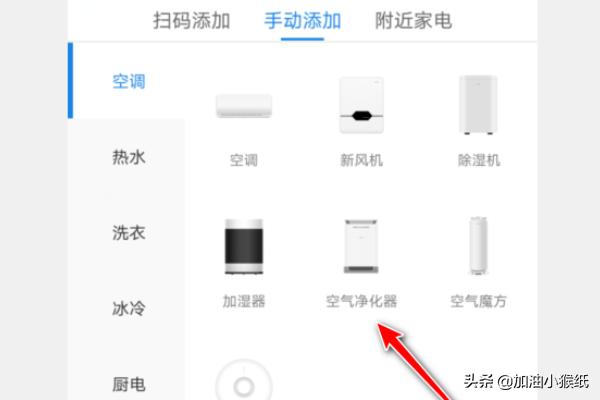 设备型号怎么编写,设备型号怎么编写?