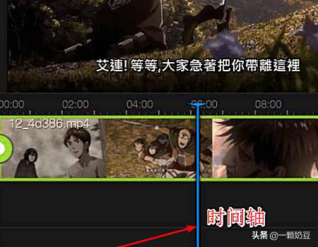 安卓app开发视频
