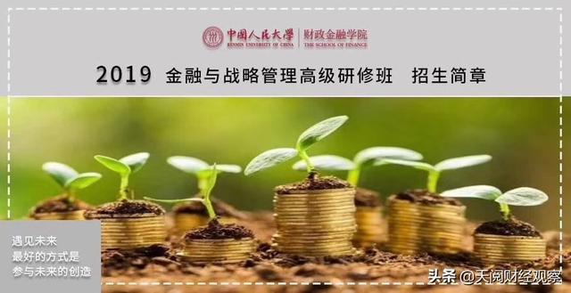 a股价值投资标的-在股市如何做到价值投资