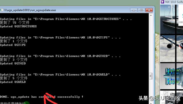 windows7破解补丁-windows7 破解