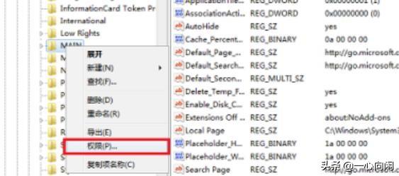 .net framework 4.0 64位-