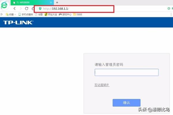 怎么看路由器连接了多少人（怎么看路由器连接了多少人的网络）