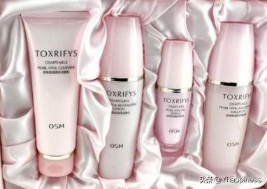 欧诗漫护肤品怎么样？