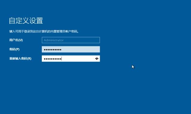 winserver2016搭建网站