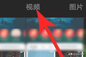 秀秀视频来电秀秀视频
