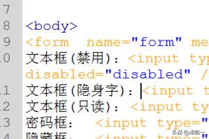 网页按钮设计？HTML中input可以创建的输入类型有哪几种？