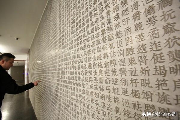 [寓意美好的字]求一些多用于人名的，好听的，寓意好的字？