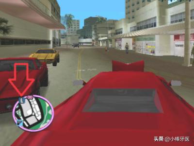 侠盗猎车手：功恶都会支流使命攻略详解？gta3功恶都会秘笈？