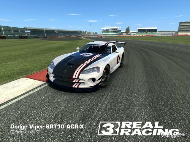 赛车小游戏 赛车小游戏免费秒玩入口-第12张图片-1050游戏知识