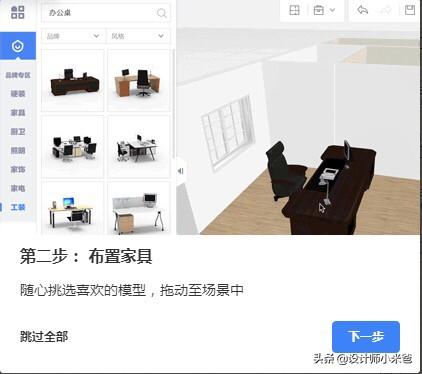 房屋装修效果图-房屋装修效果图设计用什么软件