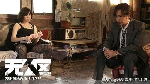 有什么好的电影好看啊,第13张