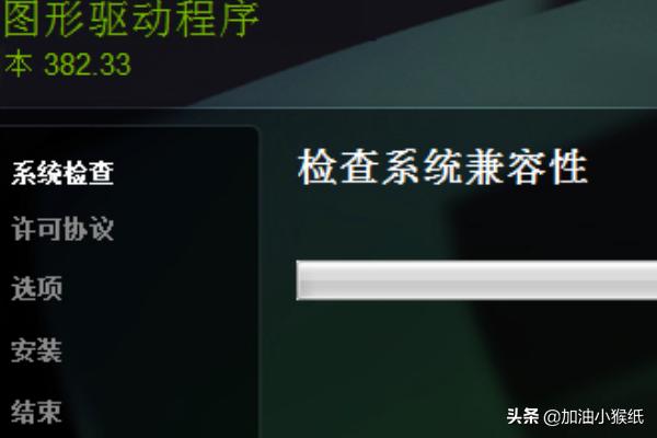 极品飞车OL最新版 极品飞车ol-第6张图片-随然AIR主题