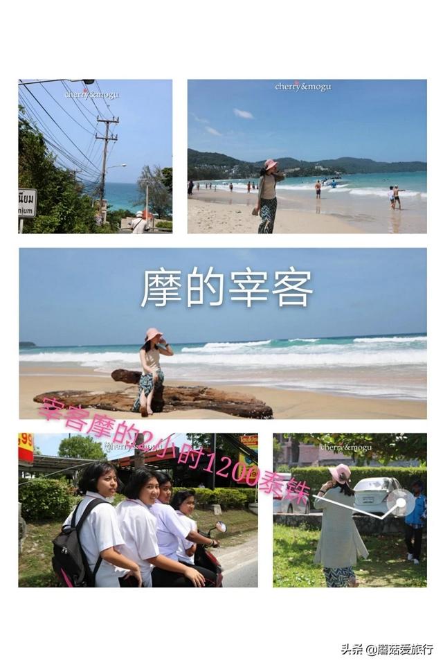 跟团游被忽悠买套房怎么处理