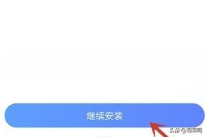 q开头的app？：qapp