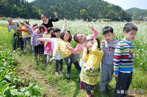 小学生春游应该准备什么东西,小学生春游应该准备什么东西呢