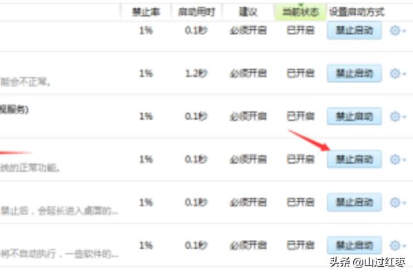 无线网卡找不到网络(无线网卡没有信号怎么办？)