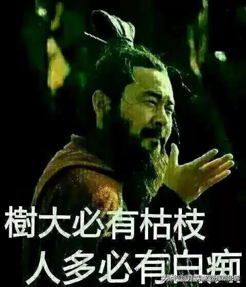 什么动物吃蚂蝗