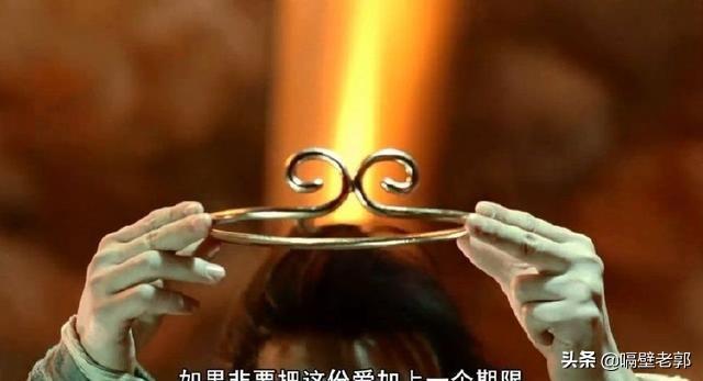 大话西游视频 大话西游视频素材无水印-第12张图片-Game优搜