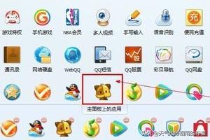 qq寵物怎么領養新寵物?qq寵物怎么領養新寵物2021!
